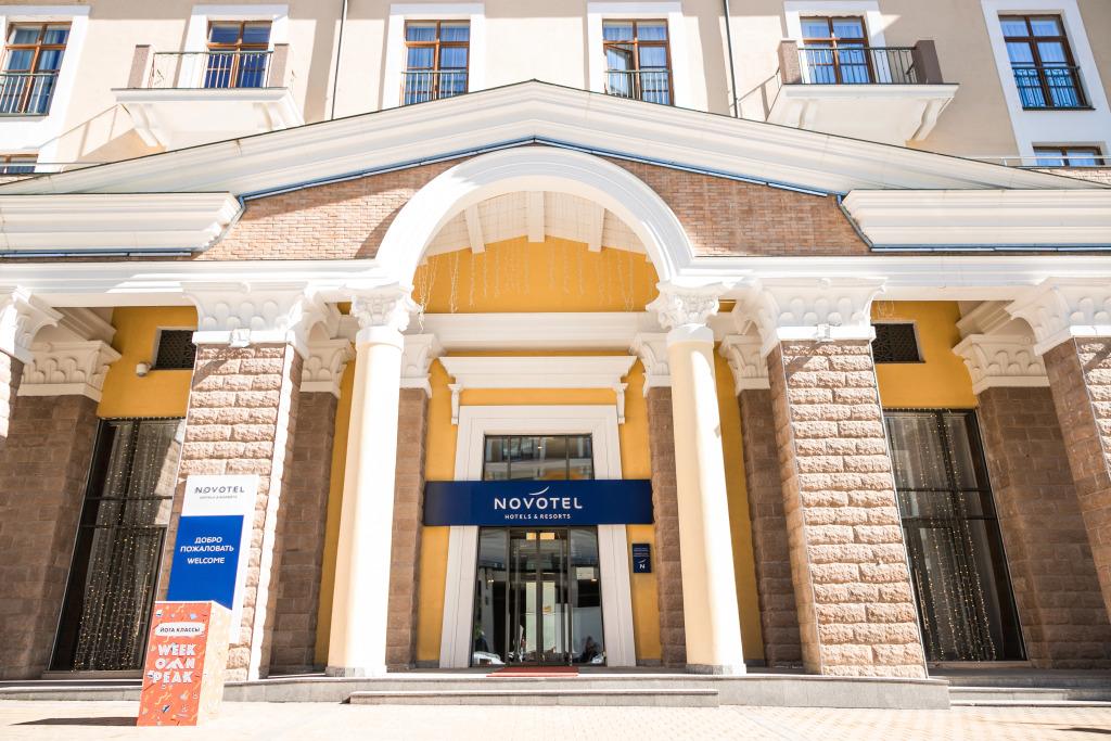 Отель Новотель Фит Красная Поляна - главное фото