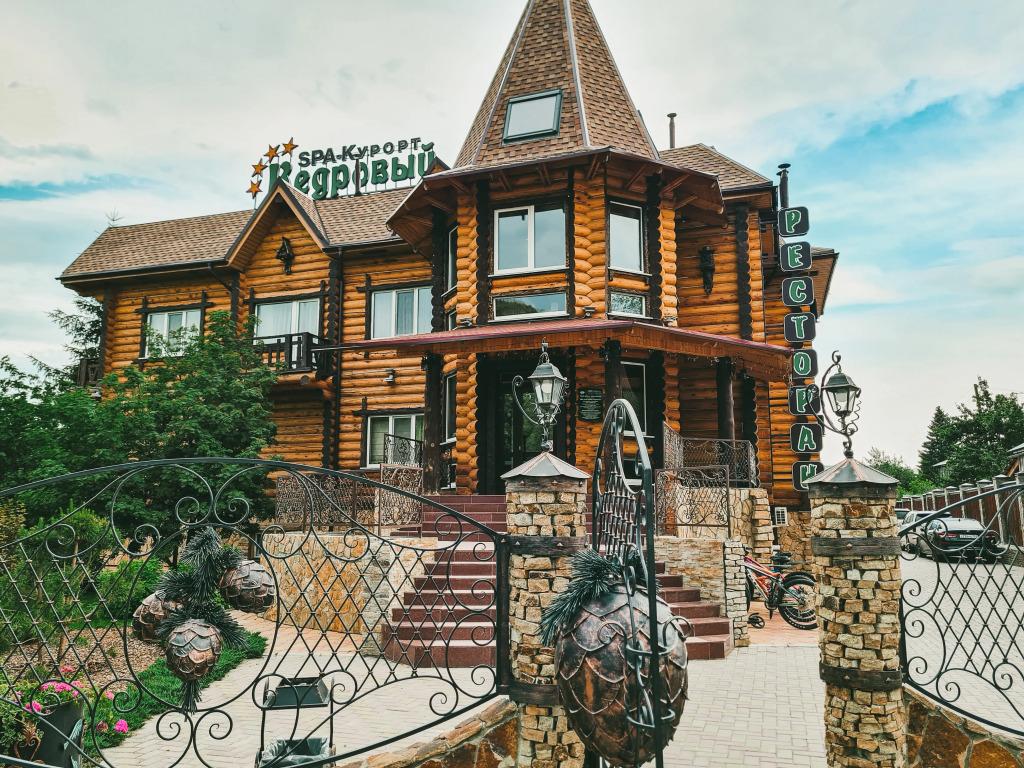 Отель SPA-Курорт Кедровый - главное фото