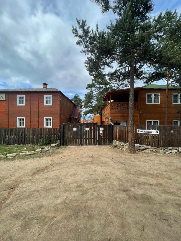 Отель Гостиница ЛАДА - главное фото