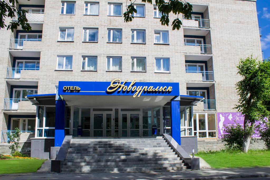 Отель Новоуральск - главное фото