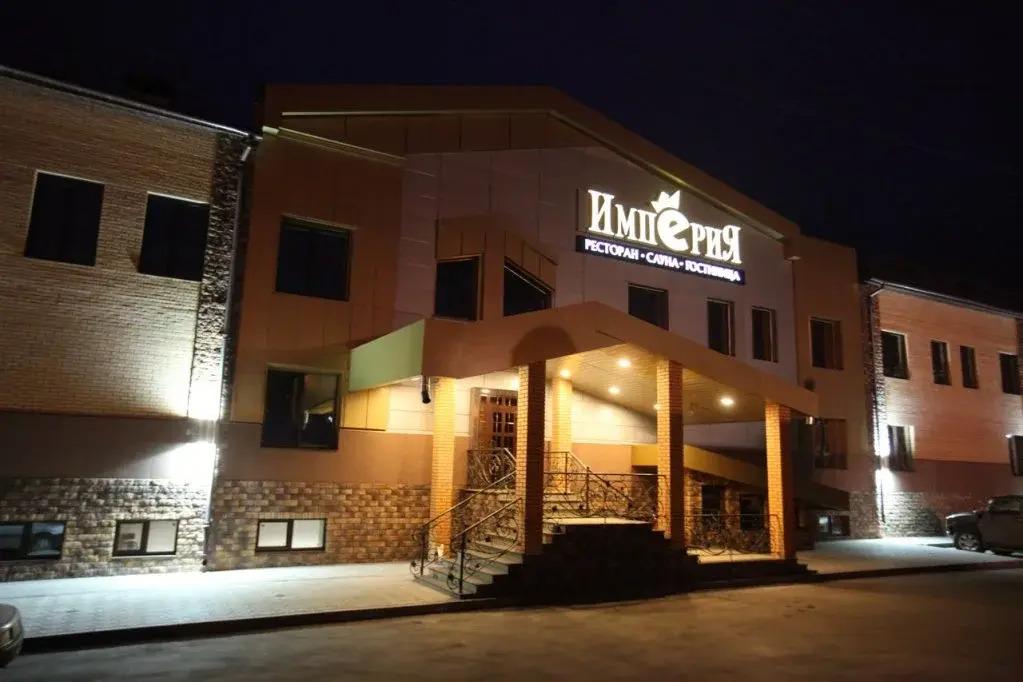 Ресторанно-гостиничный комплекс Империя - главное фото