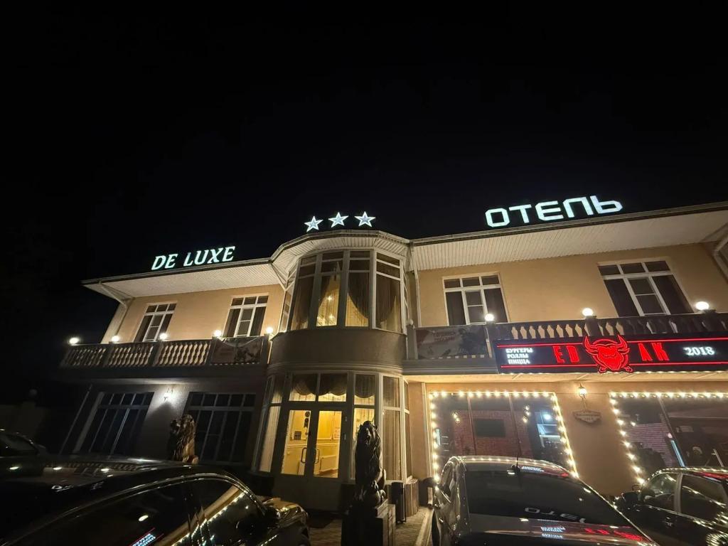 Отель De Luxe - главное фото