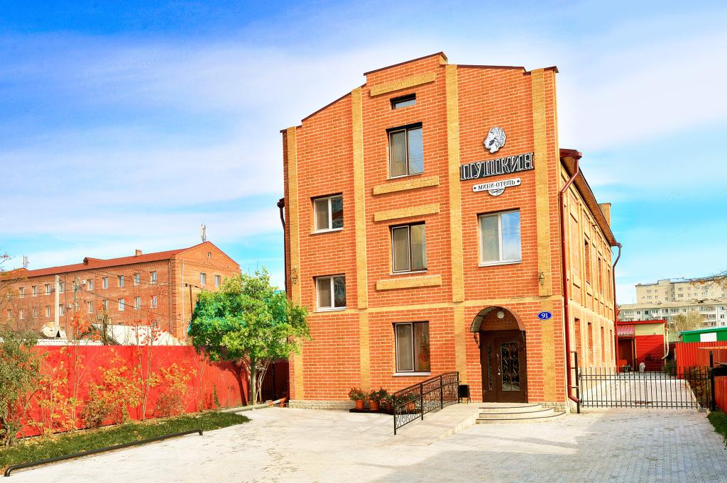 Мини-отель Пушкин - главное фото