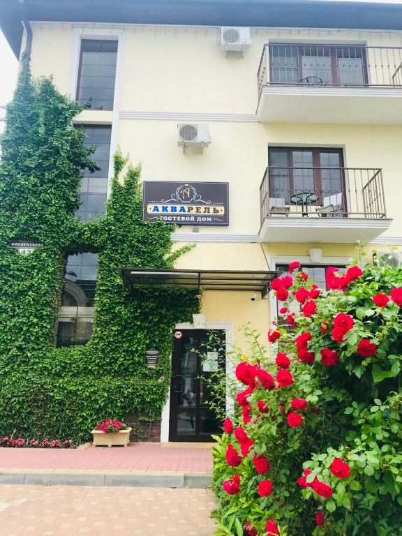 Отель Акварель - главное фото