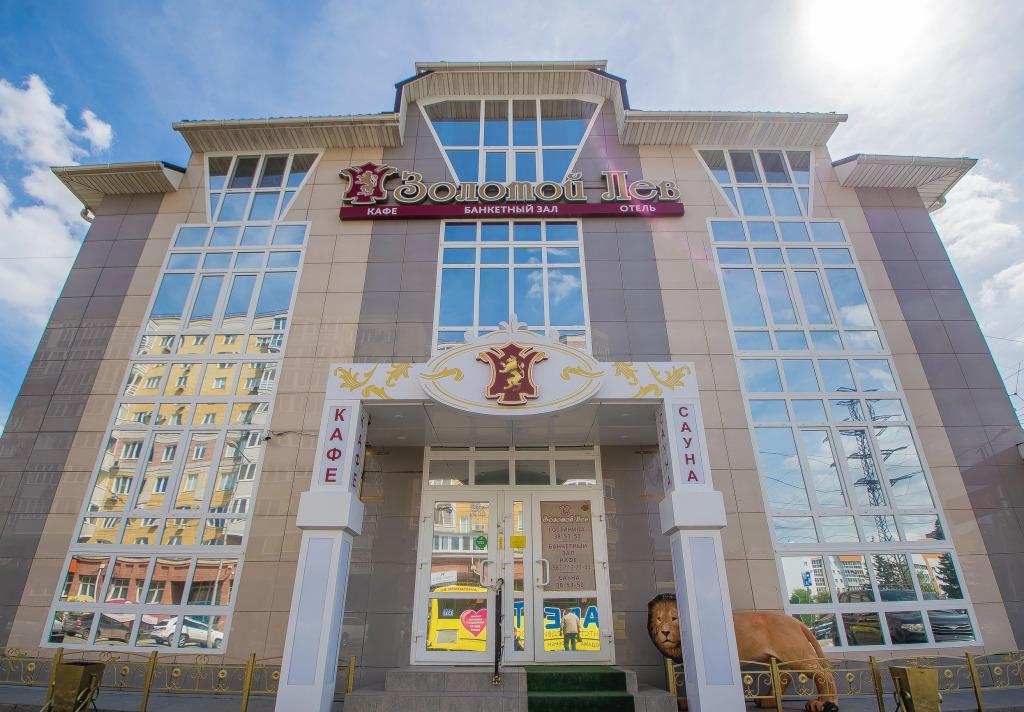 Отель Золотой лев - главное фото
