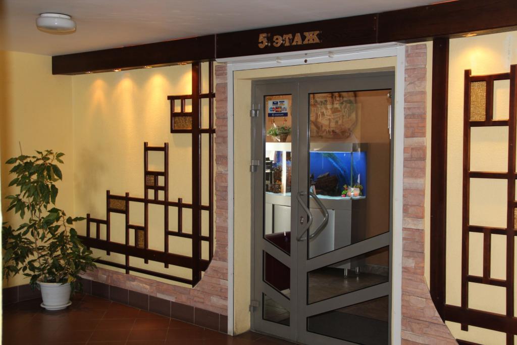 Отель Челябинск - главное фото