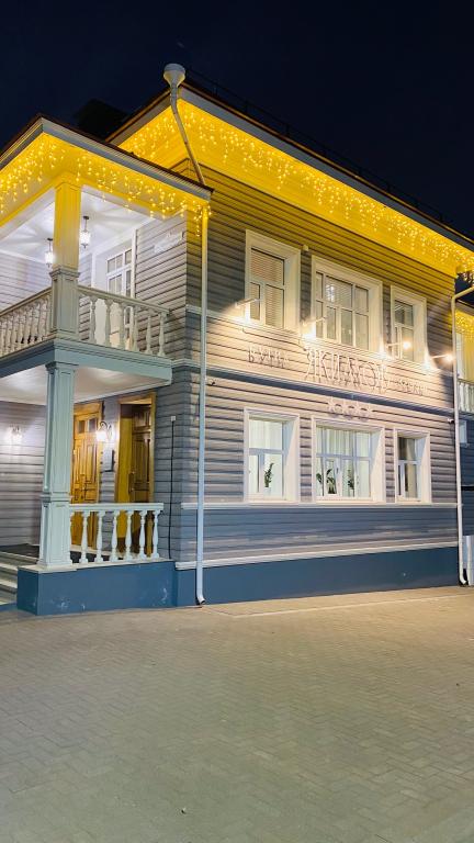 Отель Бутик-отель Якимов - главное фото