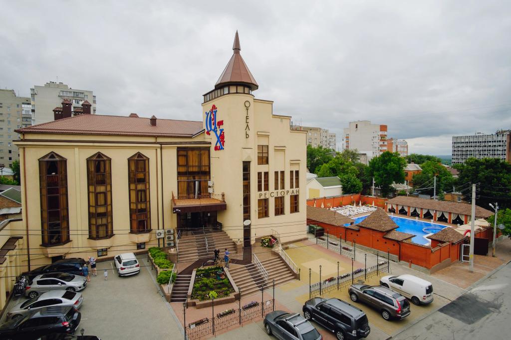 Отель Шери Холл - главное фото