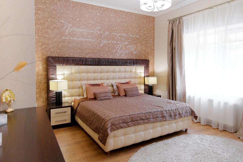 Отель Bon Voyage - главное фото