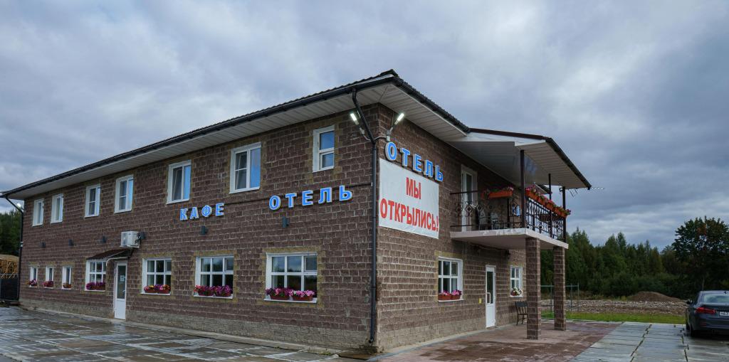 Отель Оазис - главное фото