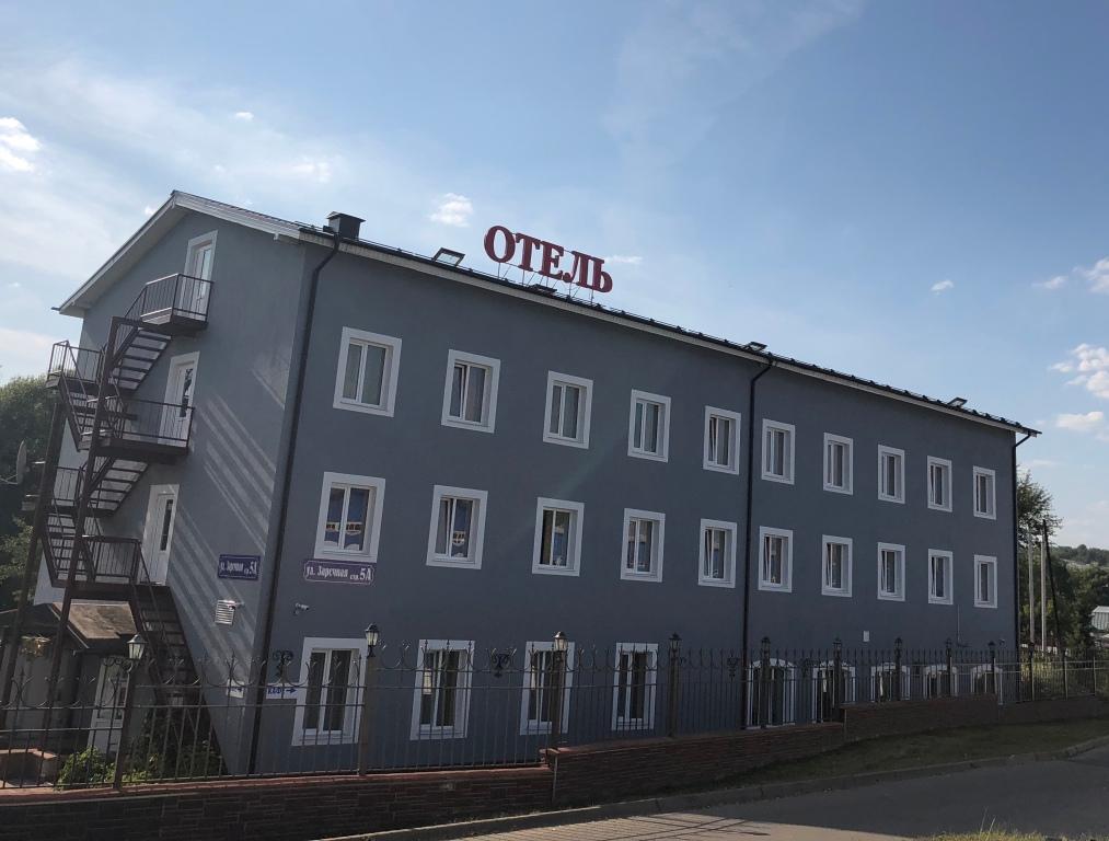 Отель Загородный на Заречной - главное фото