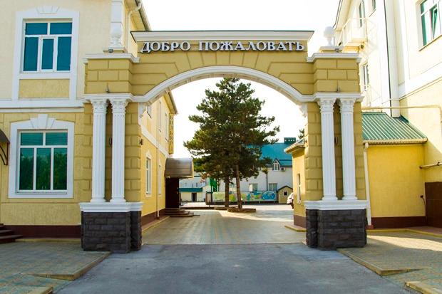 Отель Эдельвейс - главное фото