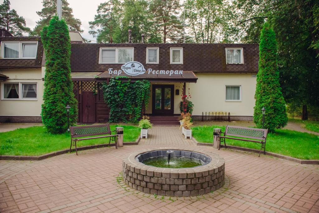 Отель Парк Отель - главное фото