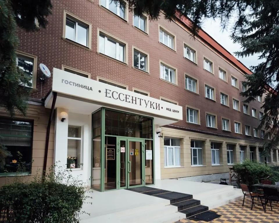 Отель Ессентуки - главное фото