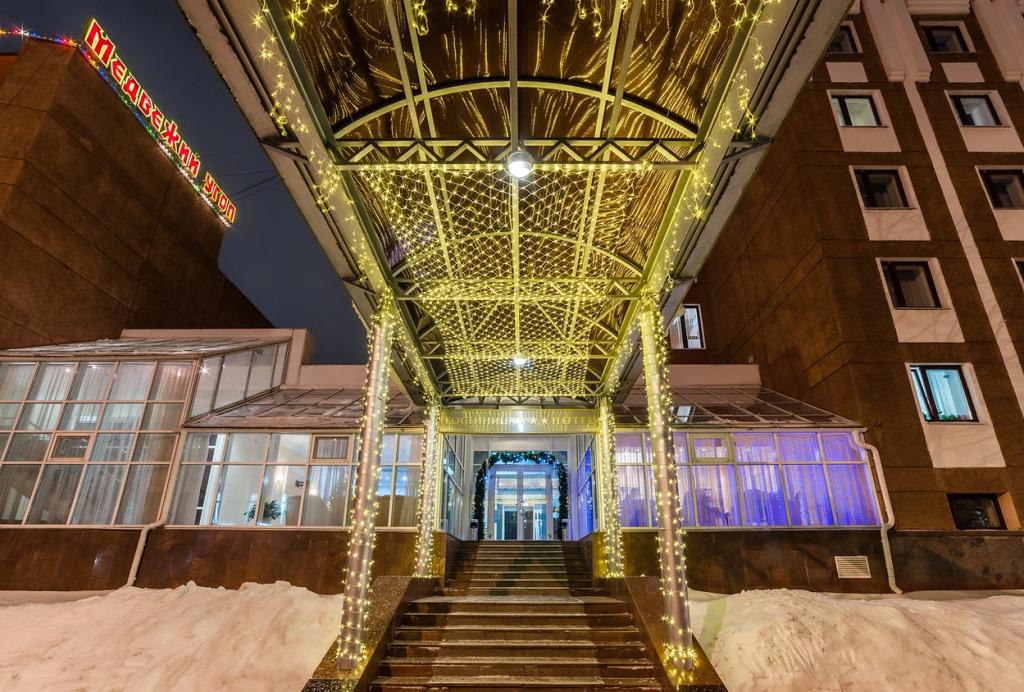 Отель Яротель Центр - главное фото