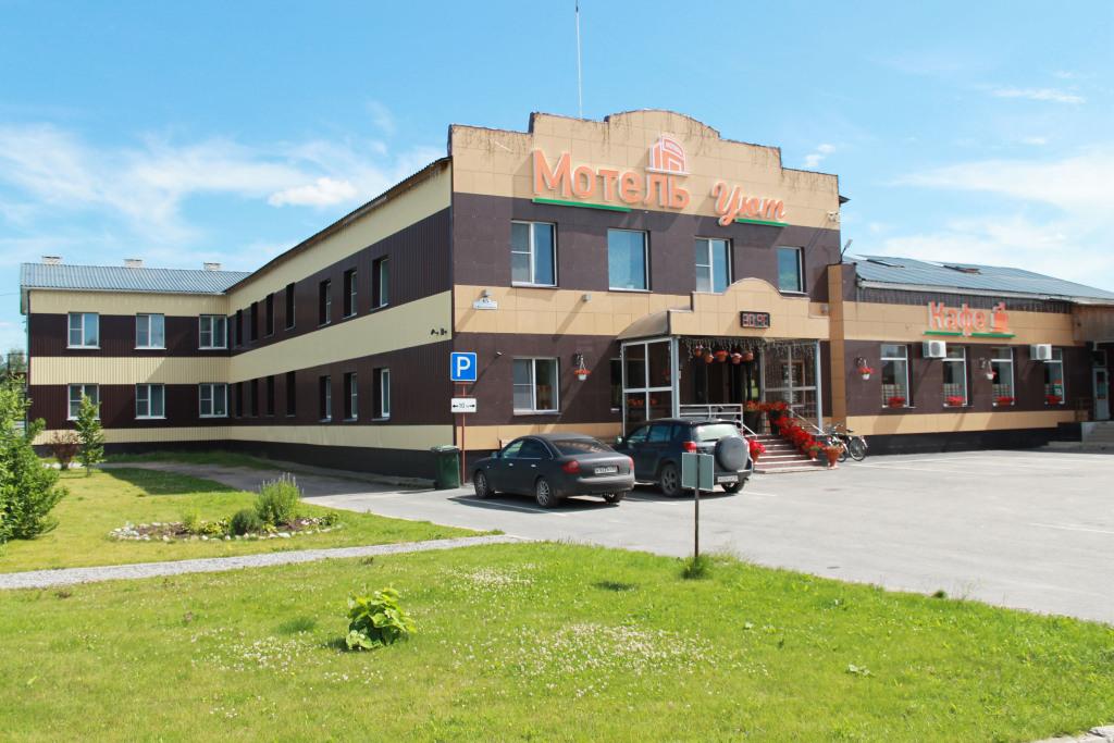 Отель Уют - главное фото