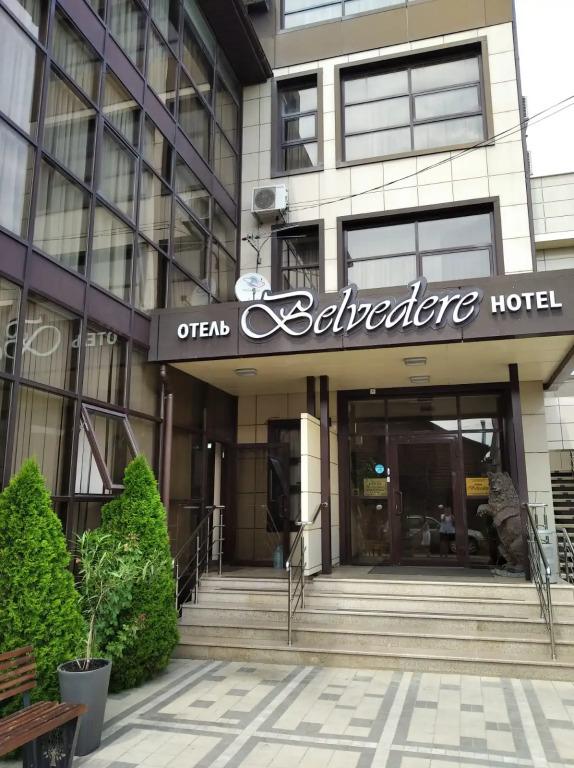Отель Бельведер - главное фото