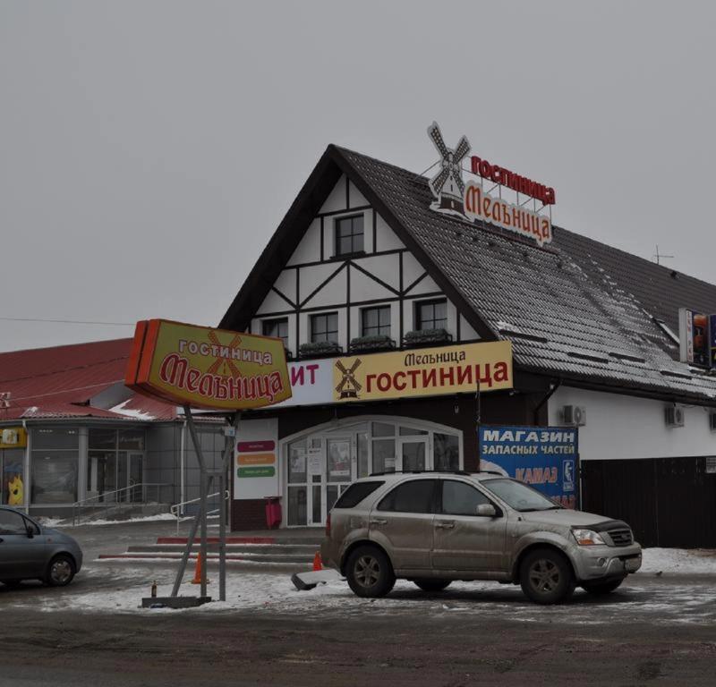 Отель Мельница - главное фото