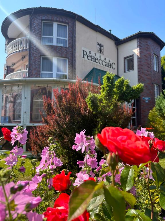 Отель Ренессанс - главное фото