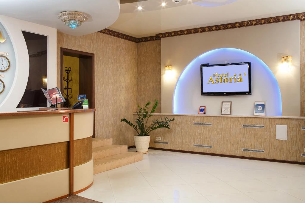 Отель Астория - главное фото