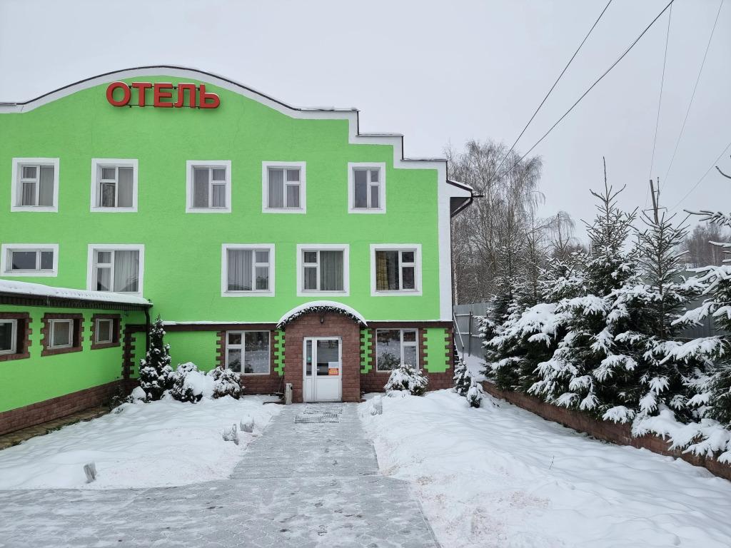 Отель XL - главное фото