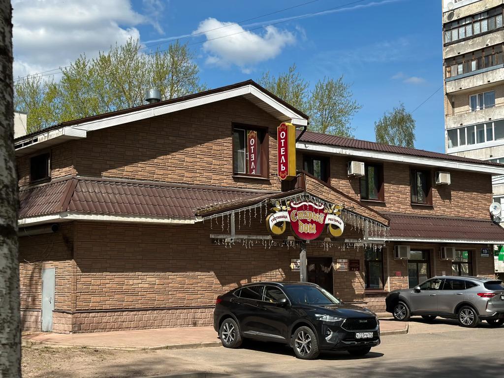 Мини-Отель Старый дом - главное фото