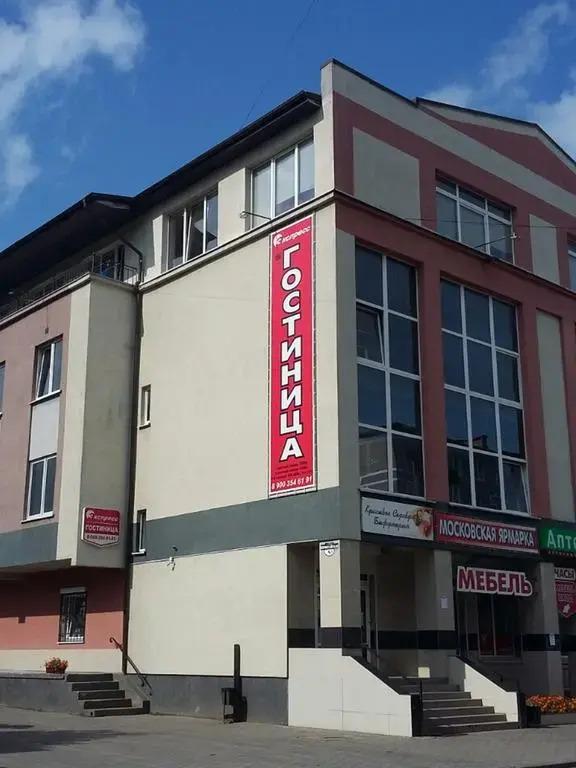 Отель Экспресс - главное фото