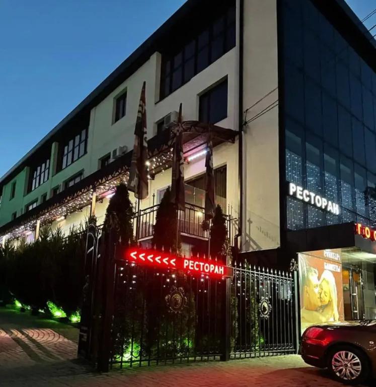 Мини-Отель Шоколад - главное фото