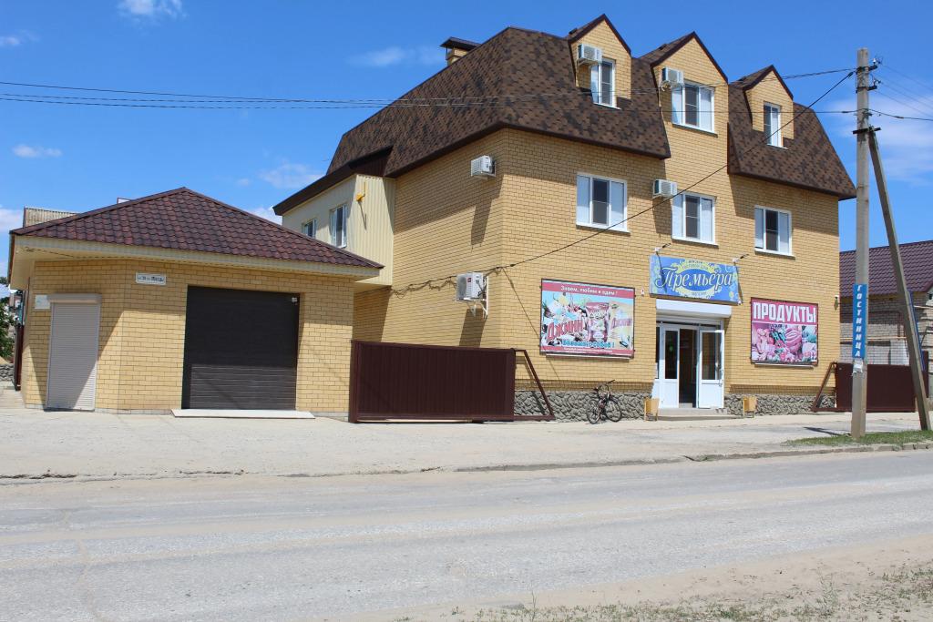 Гостиница Премьера - главное фото