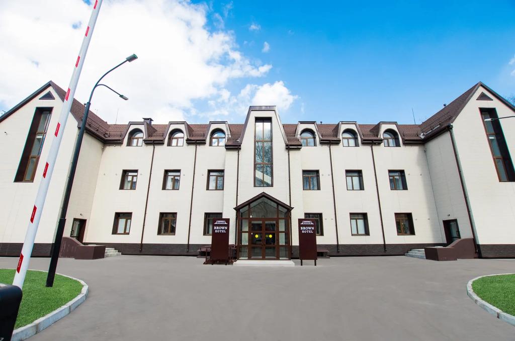 Hotel Brown - главное фото