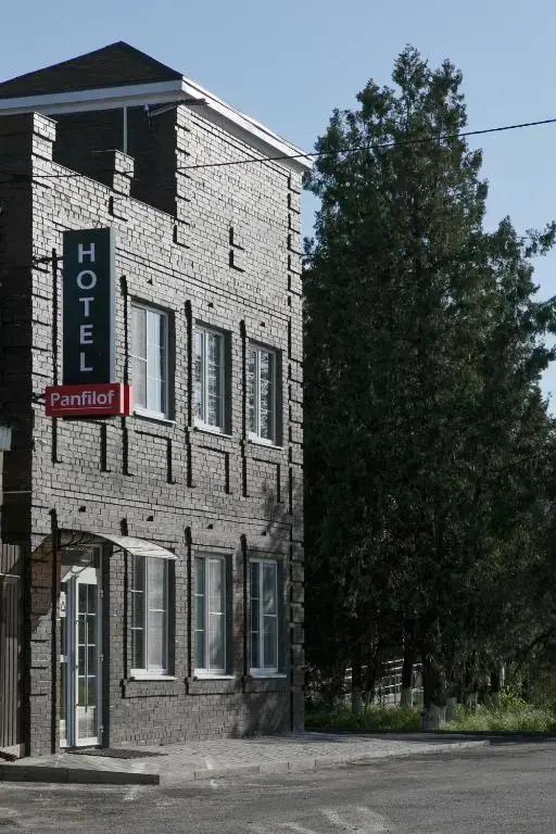 Отель Панфилоф - главное фото
