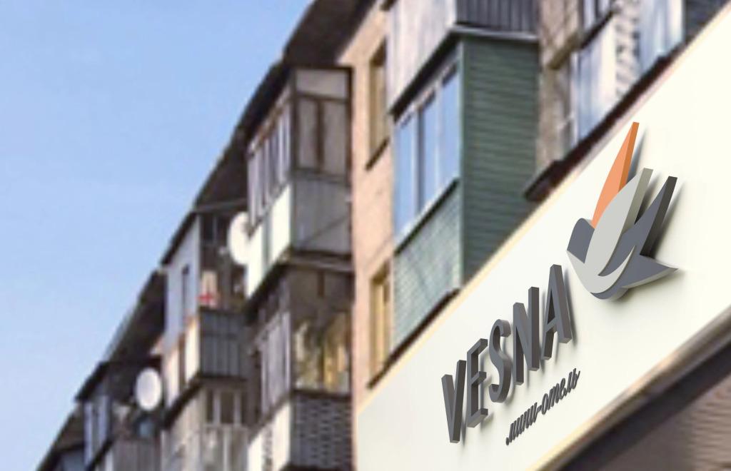 Отель Business Vesna - главное фото