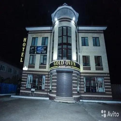 Гостевой Дом GOLD OVEN - главное фото