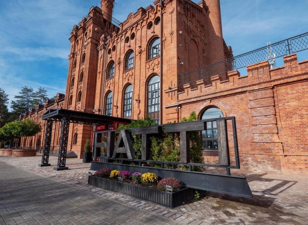 Отель Hatti Loft - главное фото