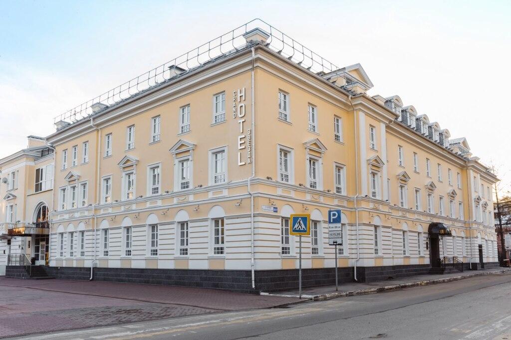 Отель Гранд Звезда - главное фото