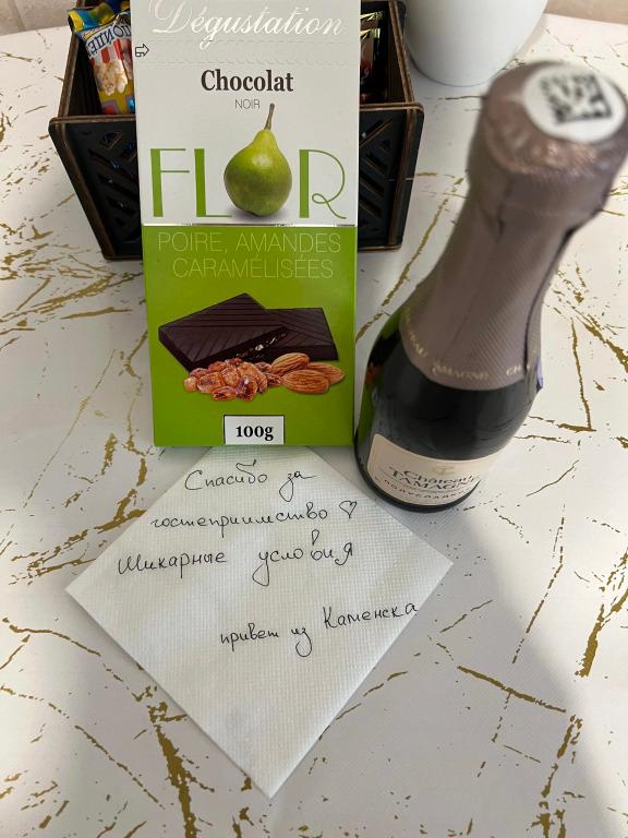 Квартира БУДЬ КАК ДОМА - главное фото