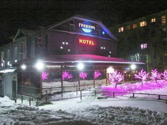 Гостевой дом Гринвич - главное фото