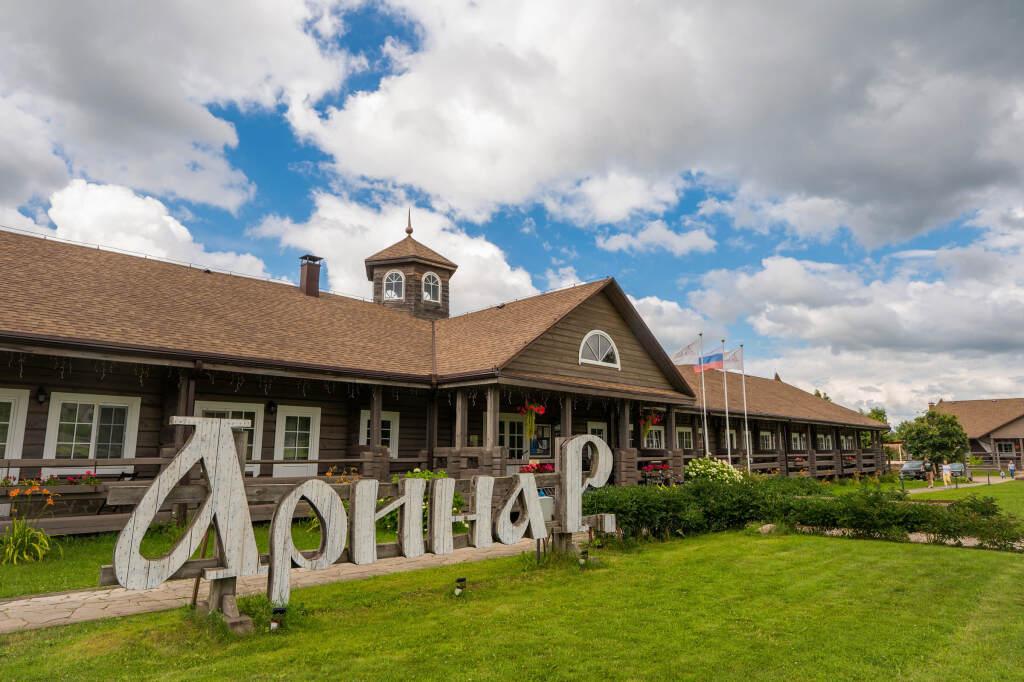 Литературный Отель Арина Р - главное фото