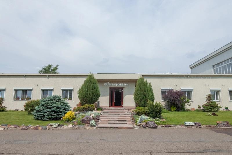 Отель Швейцарский дом - главное фото