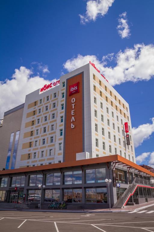 Отель Ibis Cheboksary Center - главное фото