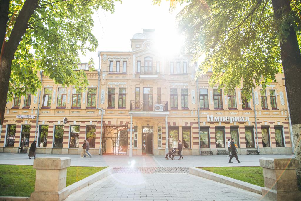 Империал - главное фото