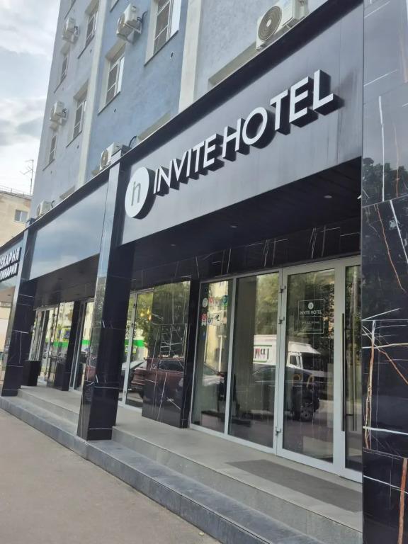 Отель Invite - главное фото