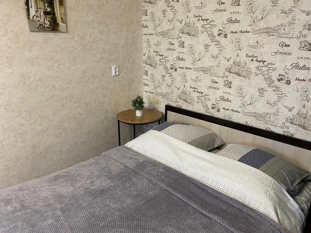 Квартира в Центре Города Шахты - главное фото