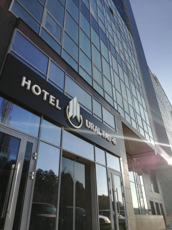 Хостел URAL TAU-R ЭКОНОМ - главное фото