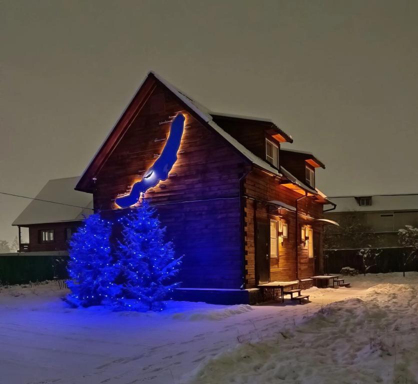 Гостевой дом Байкал 2 - главное фото