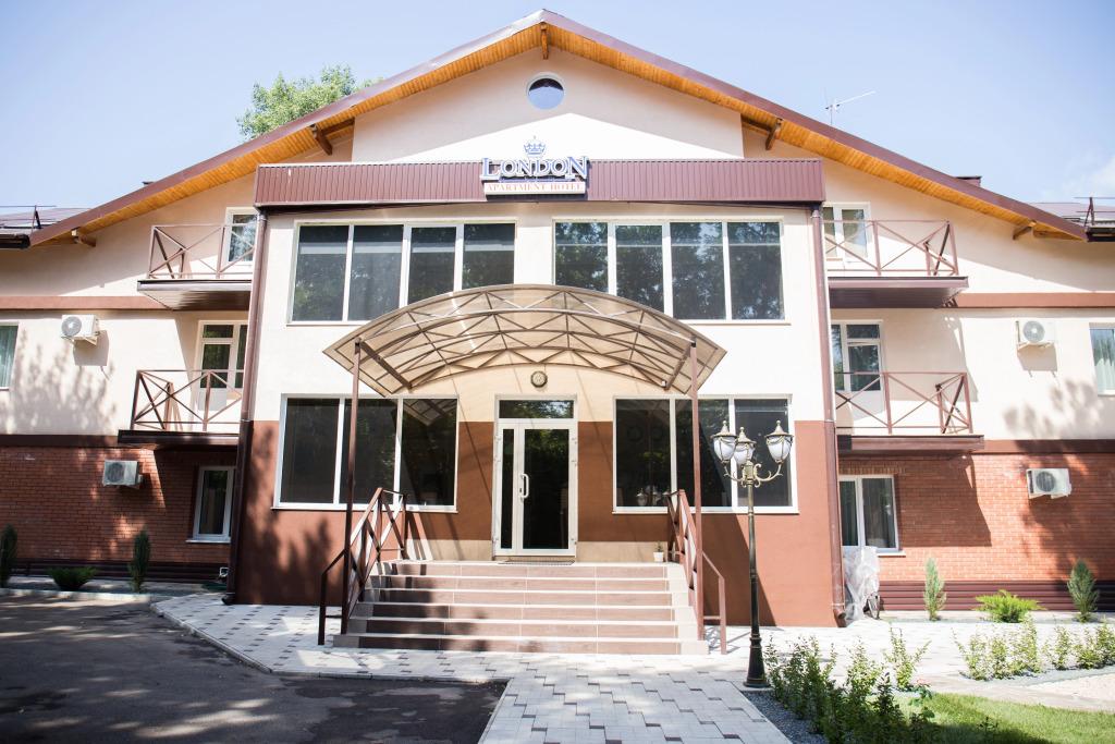 Апартаменты LondoN - главное фото