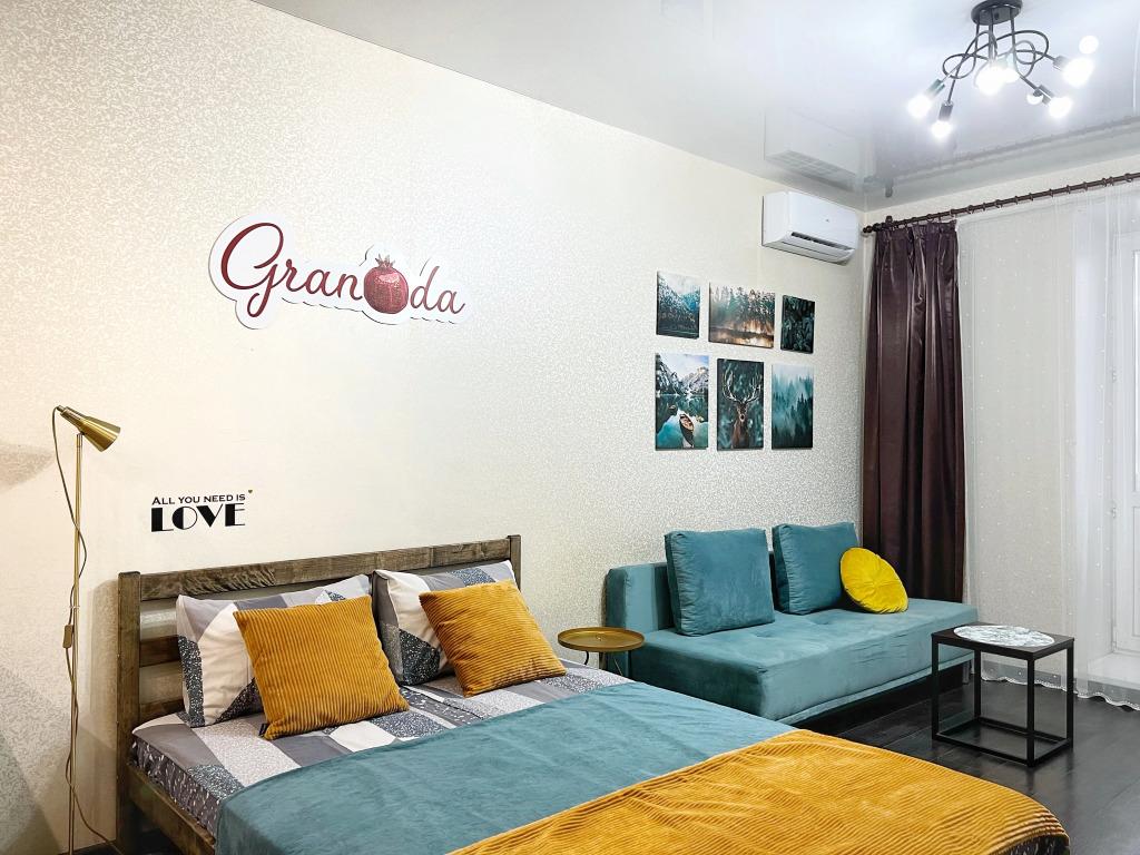 Студия Granada уютная современная в новом доме - главное фото