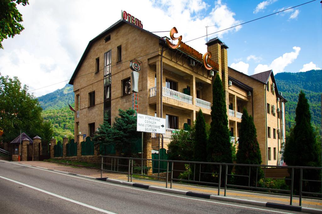 Гостевой дом Утомлённые Солнцем - главное фото