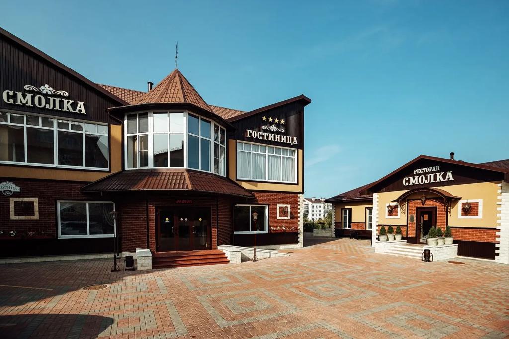 Отель Смолка - главное фото