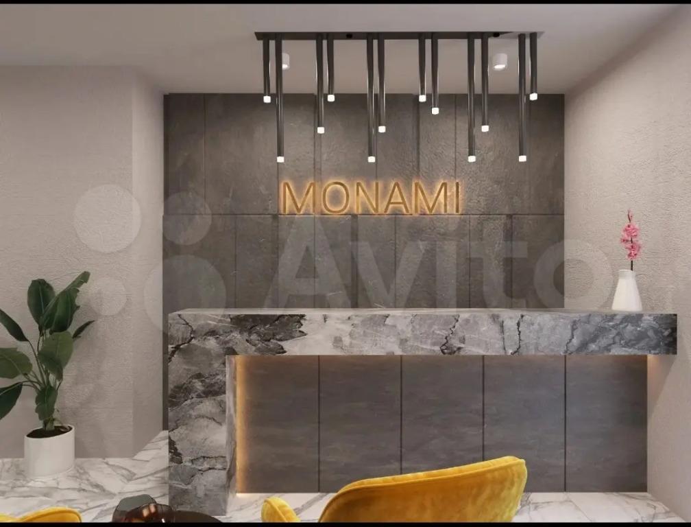 Отель Мон Ами Химки - главное фото